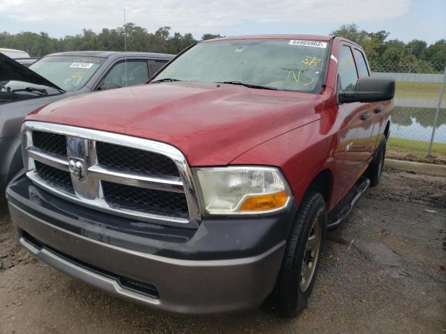 Photo 2 from auction – 2009 DODGE RAM 1500 with VIN 1D3HV18P79S741279