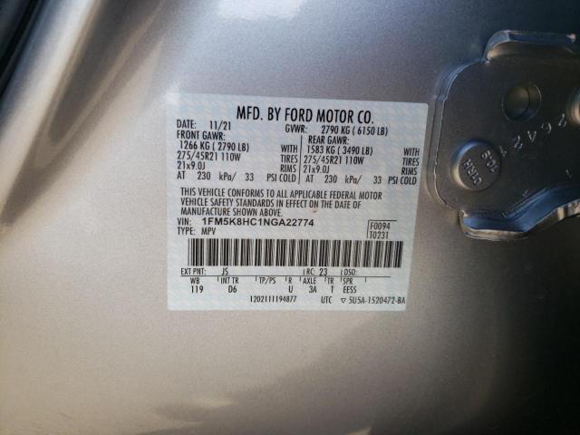 Photo 10 from auction – 2022 FORD EXPLORER P with VIN 1FM5K8HC1NGA22774