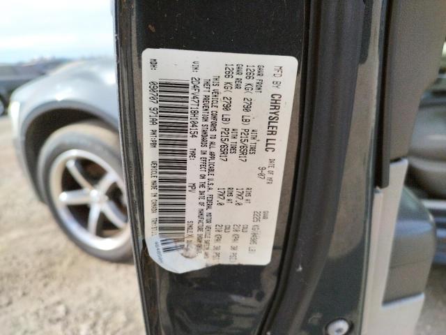 Photo 10 from auction – 2008 DODGE MAGNUM with VIN 2D4FV47T18H104154