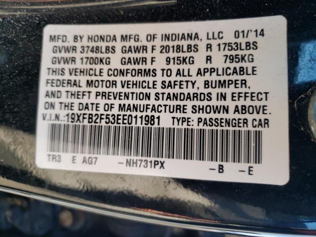 Photo 10 from auction – 2014 HONDA CIVIC LX with VIN 19XFB2F53EE011981