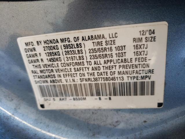 Photo 10 from auction – 2005 HONDA ODYSSEY EX with VIN 5FNRL38775B046113