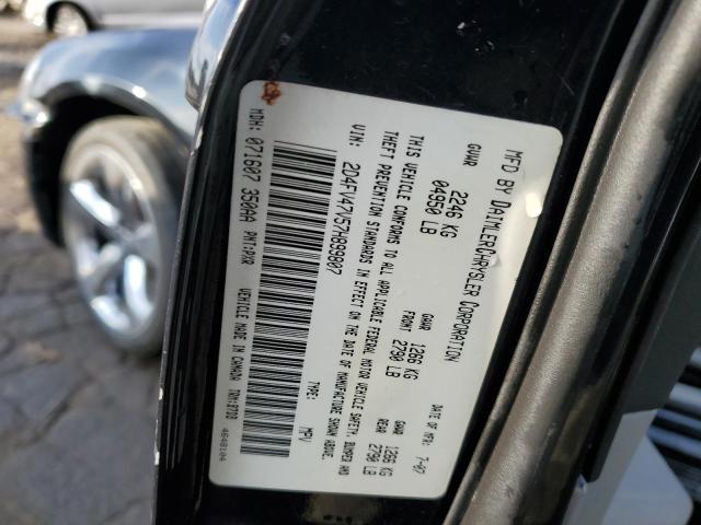 Photo 10 from auction – 2007 DODGE MAGNUM SXT with VIN 2D4FV47V57H899807