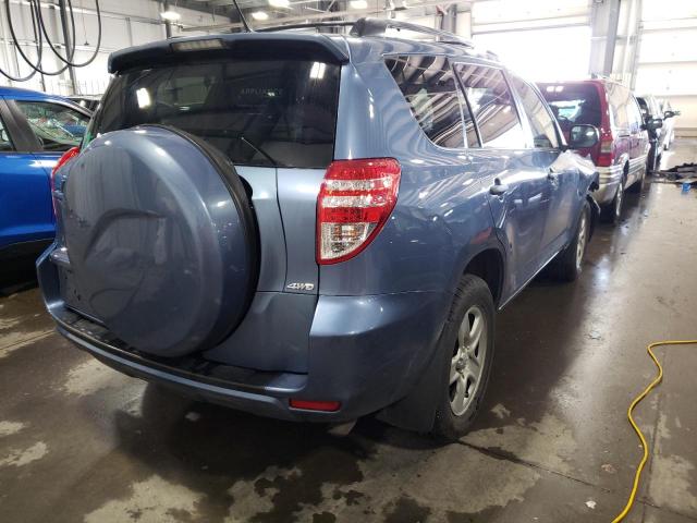 Фото 4 с аукциона – 2011 TOYOTA RAV4 с VIN JTMBF4DV0B5038466