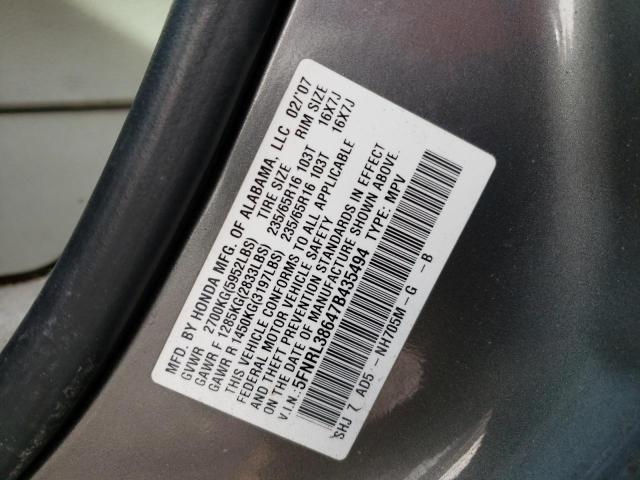 Photo 10 from auction – 2007 HONDA ODYSSEY EX with VIN 5FNRL38647B435494