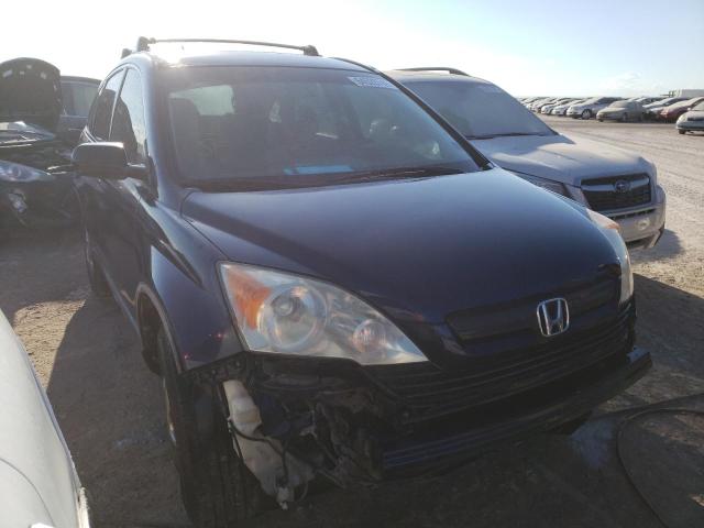 Photo 1 from auction – 2007 HONDA CR-V LX with VIN JHLRE48307C079289