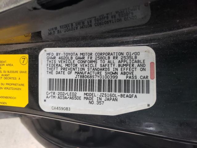 Photo 10 from auction – 2000 LEXUS GS 300 with VIN JT8BD68S7Y0100399