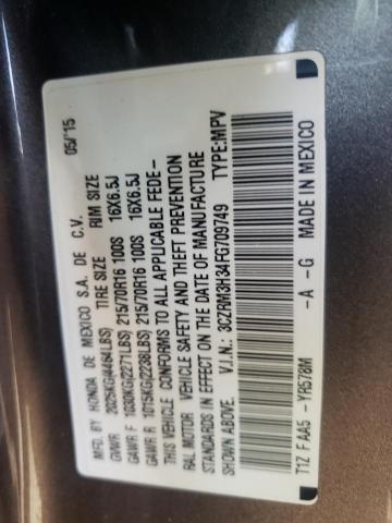 Photo 10 from auction – 2015 HONDA CR-V LX with VIN 3CZRM3H34FG709749