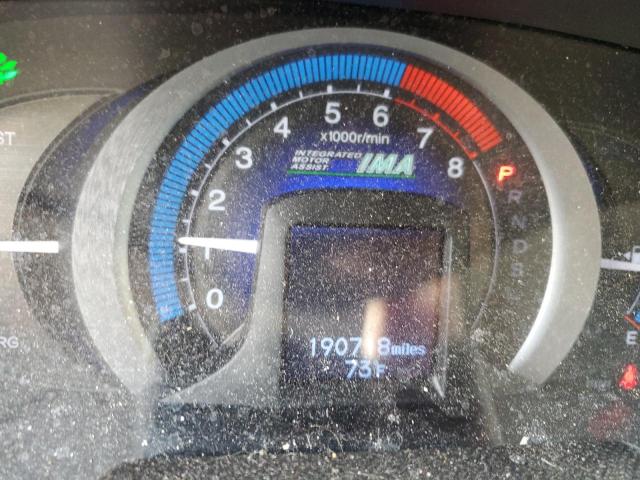 Photo 8 from auction – 2011 HONDA INSIGHT with VIN JHMZE2H31BS003076