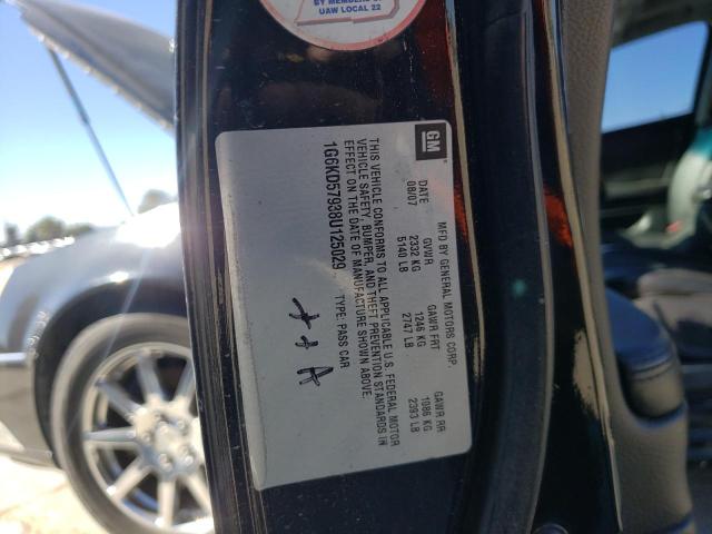 Photo 10 from auction – 2008 CADILLAC DTS with VIN 1G6KD57938U125029