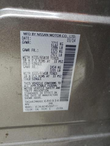 Photo 10 from auction – 2014 NISSAN PATHFINDER with VIN 5N1AR2MNXEC686934