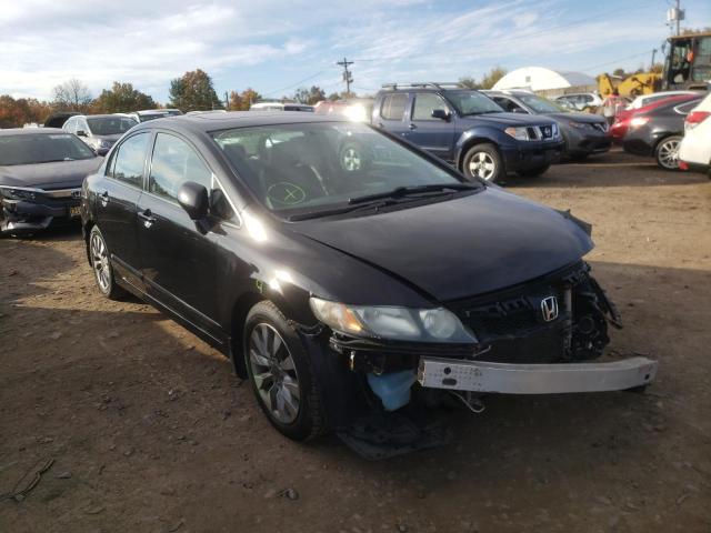 Photo 1 from auction – 2010 HONDA CIVIC EXL with VIN 2HGFA1F99AH556969