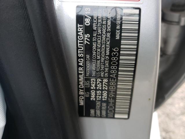 Photo 10 from auction – 2014 MERCEDES-BENZ E 250 BLUE with VIN WDDHF9HB8EA880836