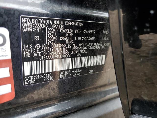 Photo 10 from auction – 2021 TOYOTA VENZA LE with VIN JTEAAAAH5MJ070004