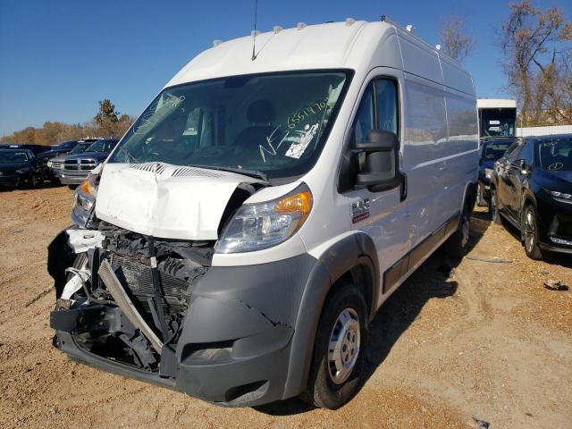Photo 2 from auction – 2017 RAM PROMASTER with VIN 3C6TRVDG8HE537975