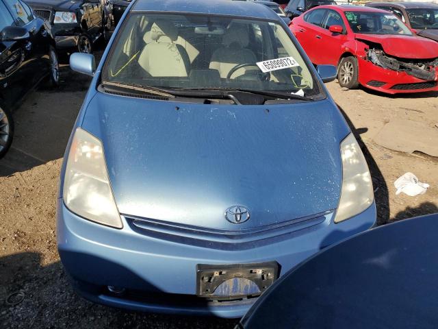 Photo 5 from auction – 2005 TOYOTA PRIUS with VIN JTDKB20UX53102459