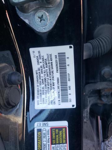 Photo 10 from auction – 2011 HONDA CIVIC SI with VIN 2HGFA5E59BH700964