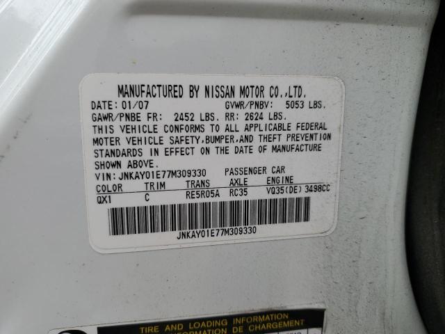 Photo 10 from auction – 2007 INFINITI M35 BASE with VIN JNKAY01E77M309330