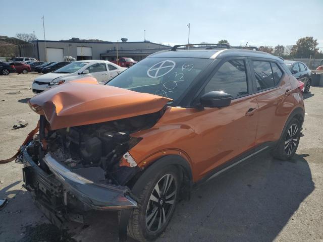 Photo 2 from auction – 2020 NISSAN KICKS SR with VIN 3N1CP5DV8LL528035