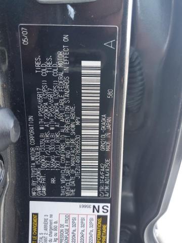 Photo 10 from auction – 2007 TOYOTA 4RUNNER SR with VIN JTEZU14RX78085530