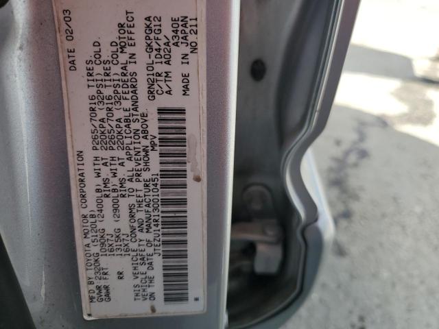 Photo 10 from auction – 2003 TOYOTA 4RUNNER SR with VIN JTEZU14R130010451