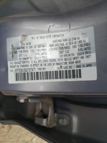 Photo 10 from auction – 2008 MAZDA CX-9 with VIN JM3TB38V580157471