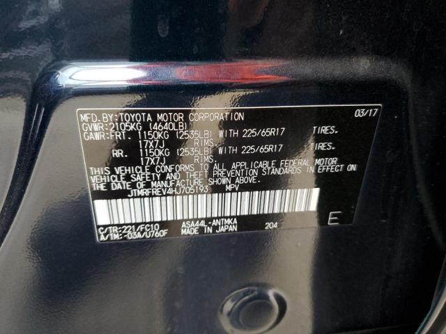 Photo 10 from auction – 2017 TOYOTA RAV4 XLE with VIN JTMRFREV4HJ705193