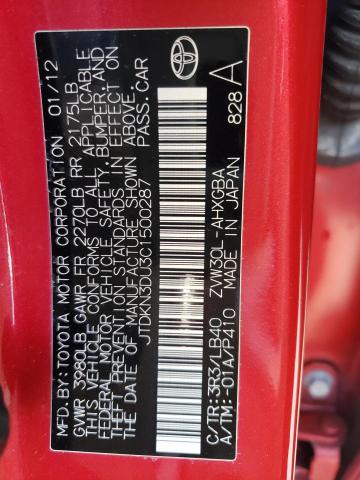 Photo 10 from auction – 2012 TOYOTA PRIUS with VIN JTDKN3DU3C1500287