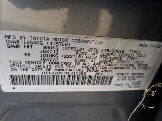 Photo 10 from auction – 2004 TOYOTA RAV4 with VIN JTEHD20V740013585