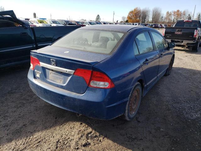 Photo 4 from auction – 2011 HONDA CIVIC DX-G with VIN 2HGFA1E42BH001997