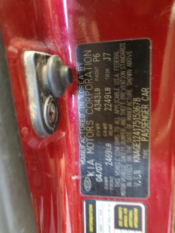 Photo 10 from auction – 2007 KIA OPTIMA LX with VIN KNAGE124175153678