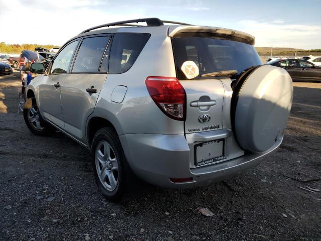 Фото 3 с аукциона – 2006 TOYOTA RAV4 с VIN JTMBD33V366010775