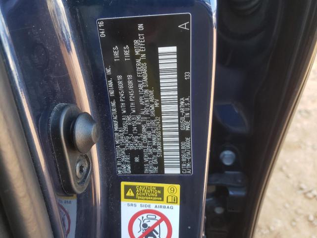 Photo 10 from auction – 2016 TOYOTA HIGHLANDER with VIN 5TDKKRFH3GS152432