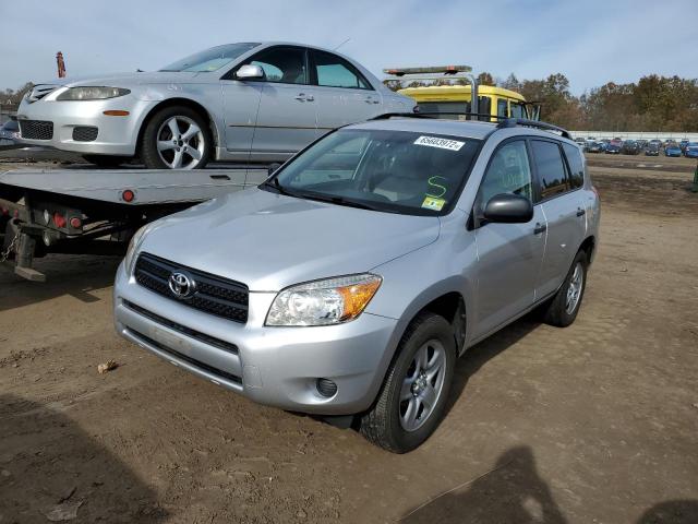 Photo 2 from auction – 2008 TOYOTA RAV4 with VIN JTMZD33V385102766