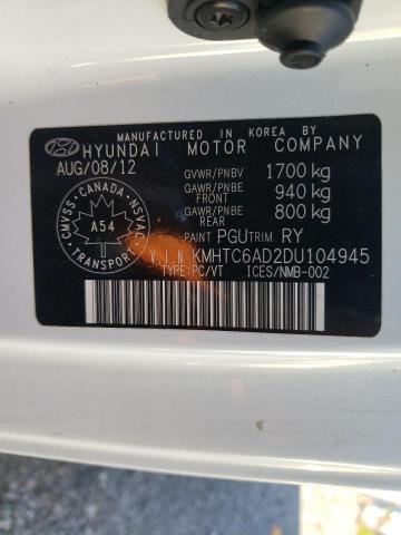 Photo 10 from auction – 2013 HYUNDAI VELOSTER with VIN KMHTC6AD2DU104945