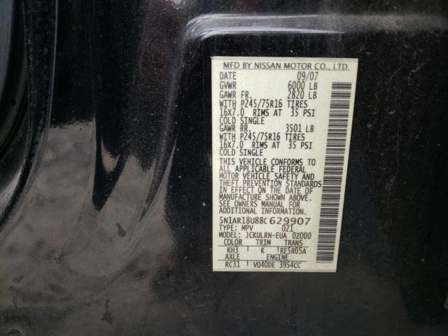 Photo 10 from auction – 2008 NISSAN PATHFINDER with VIN 5N1AR18U88C629907