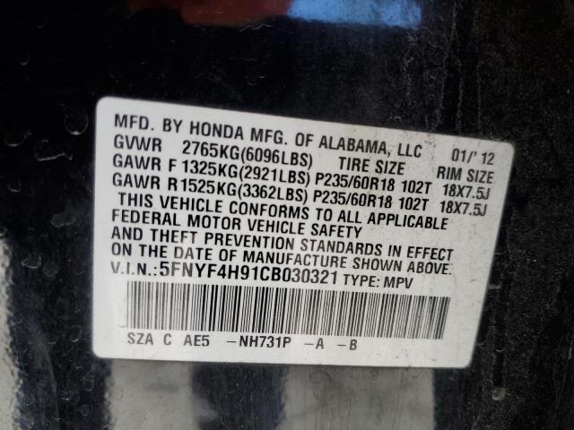 Photo 10 from auction – 2012 HONDA PILOT TOUR with VIN 5FNYF4H91CB030321