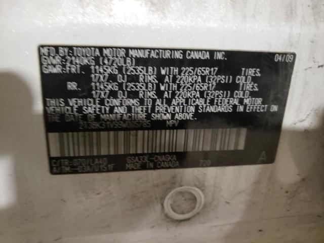 Photo 10 from auction – 2009 TOYOTA RAV4 LIMIT with VIN 2T3BK31V99W005785
