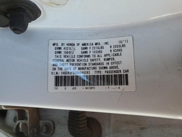 Photo 10 from auction – 2013 HONDA ACCORD EXL with VIN 1HGCR2F82DA049083