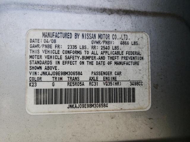Photo 10 from auction – 2008 INFINITI EX35 BASE with VIN JNKAJ09E98M306584