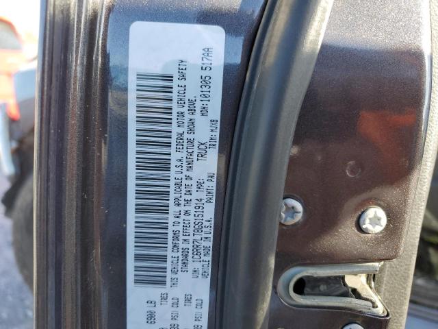 Photo 10 from auction – 2016 RAM 1500 SLT with VIN 1C6RR7LT8GS151914