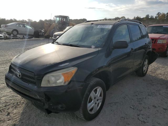 Photo 2 from auction – 2007 TOYOTA RAV4 with VIN JTMZD33V476026791