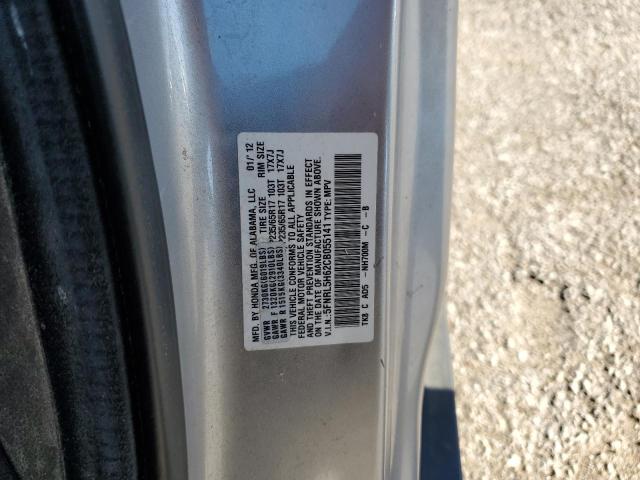 Photo 10 from auction – 2012 HONDA ODYSSEY EX with VIN 5FNRL5H62CB055141