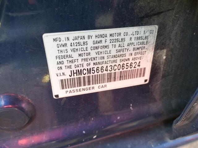 Photo 10 from auction – 2003 HONDA ACCORD EX with VIN JHMCM56643C065624