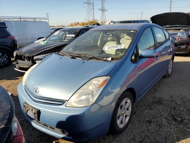 TOYOTA PRIUS 2005 with VIN JTDKB20UX53102459 - Photo from auction