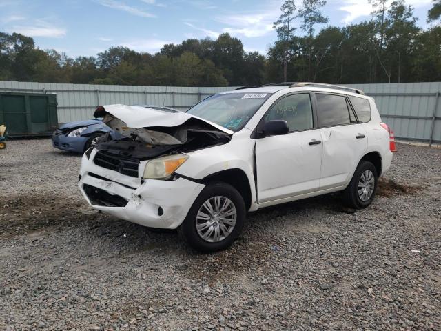 Photo 2 from auction – 2006 TOYOTA RAV4 with VIN JTMZD33V465019151