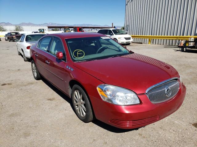BUICK LUCERNE CX 2009 with VIN 1G4HD57109U147651 - Photo from auction
