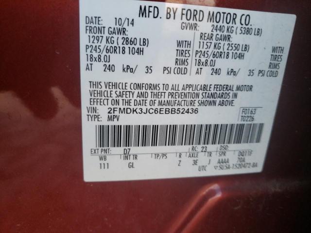 Photo 10 from auction – 2014 FORD EDGE SEL with VIN 2FMDK3JC6EBB52436