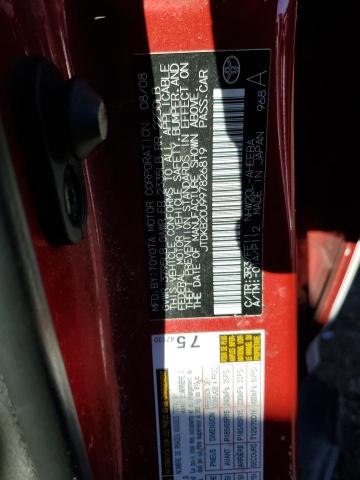 Photo 10 from auction – 2009 TOYOTA PRIUS with VIN JTDKB20U997826819