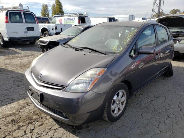 Photo 2 from auction – 2007 TOYOTA PRIUS with VIN JTDKB20U273222159