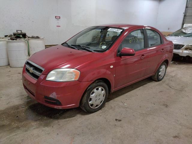 Photo 2 from auction – 2007 CHEVROLET AVEO BASE with VIN KL1TD56657B088107
